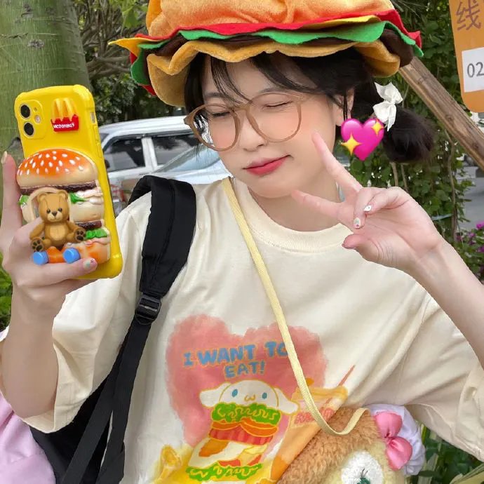 有罪